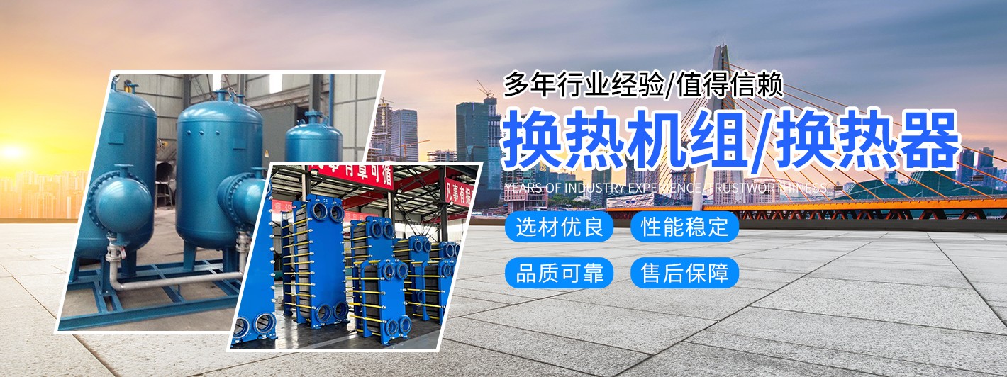 轮播1