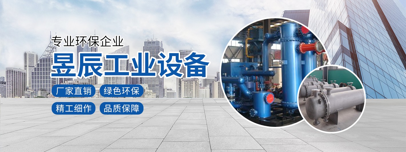 轮播2