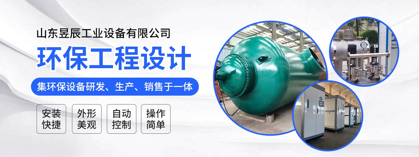 轮播3